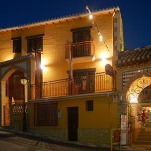 Hospedería Ruta de Lorca